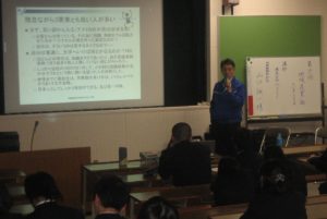 東京都立橘高校の地域産業論のゲストスピーカー