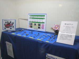 IMG_5599 IMG_5599